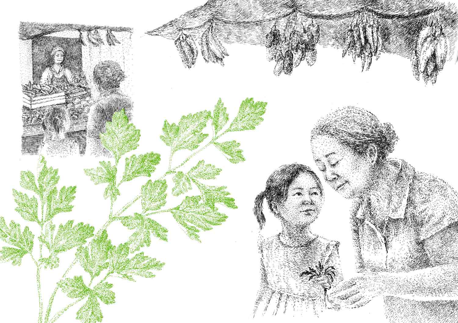 Yi Zhang The Founder Effect Chapter 1 Color