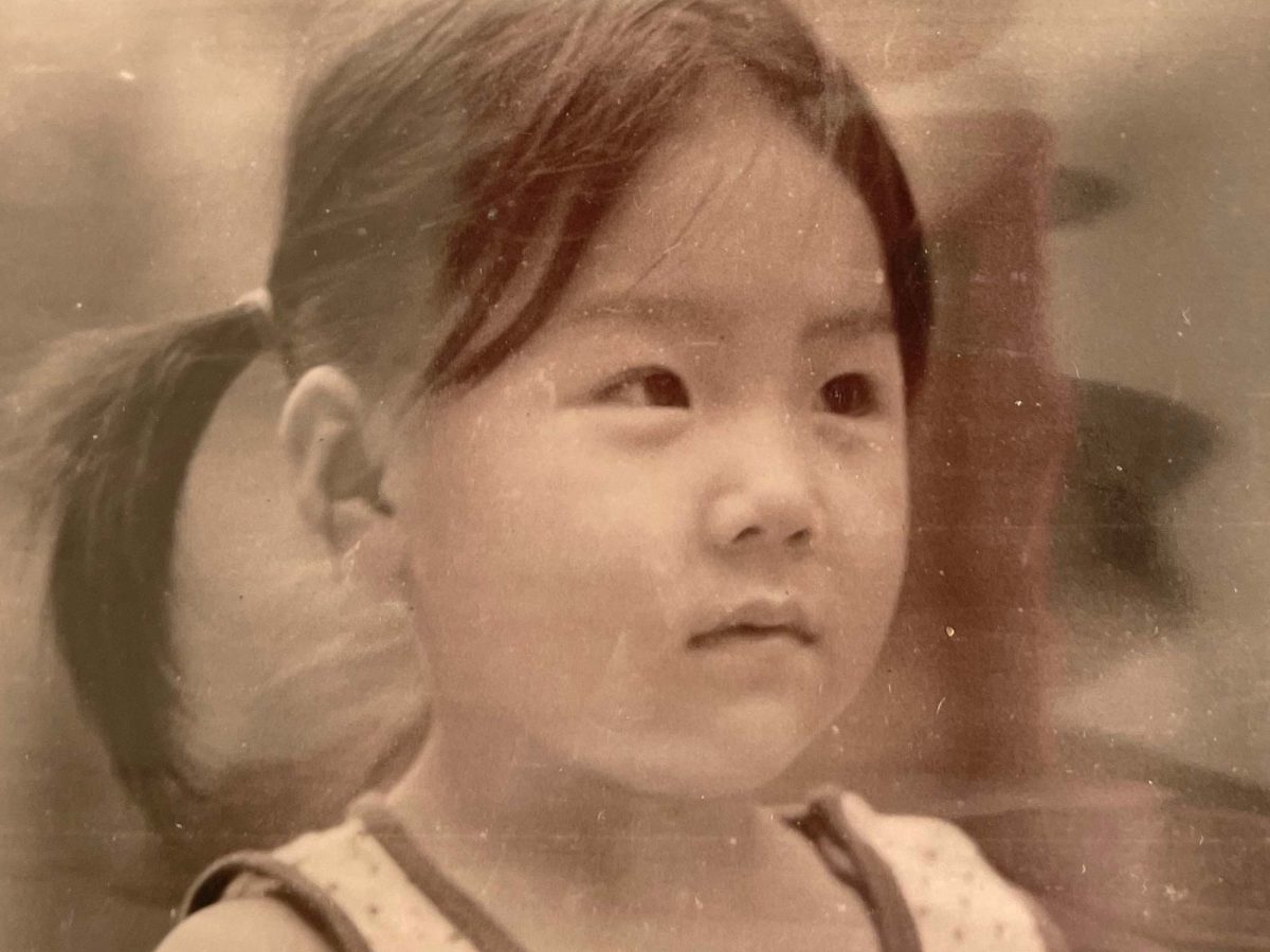 Inspiration For Chapter One Illustration